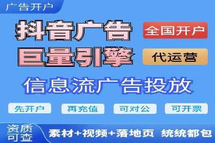 实操经验：百度推广策略助力企业腾飞